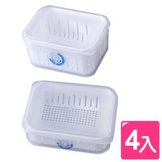 【真心良品】沃爾濾水保鮮盒 3.5L+扁型2.5L(4入組)