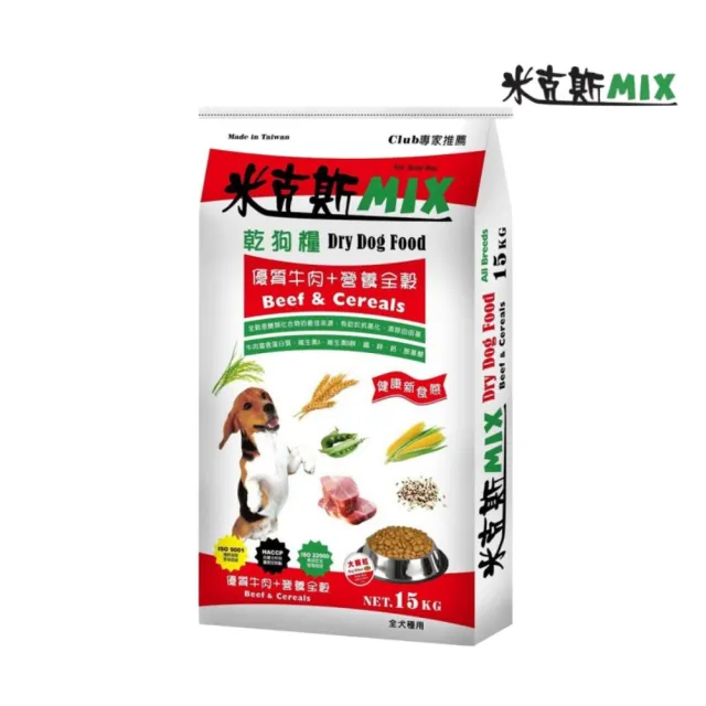 【MIX 米克斯】乾狗糧-優質牛肉+營養全穀 15kg（彩印編織袋）(狗飼料、犬糧)