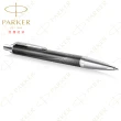 【PARKER】派克 新IM 經典系列 金屬追求 限量特別版原子筆(METALLIC PURSUIT)