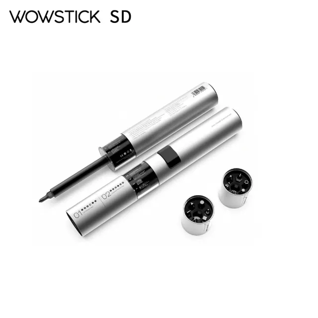 【小米】Wowstick SD 36 in 1 萬用電動螺絲筆(居家修繕 雙力距模式 1分鐘 200轉速 電動扭力可達 0.9 N.m！)