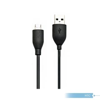 【HTC 宏達電】原廠 M410 傳輸充電線(臺灣公司貨拆售)