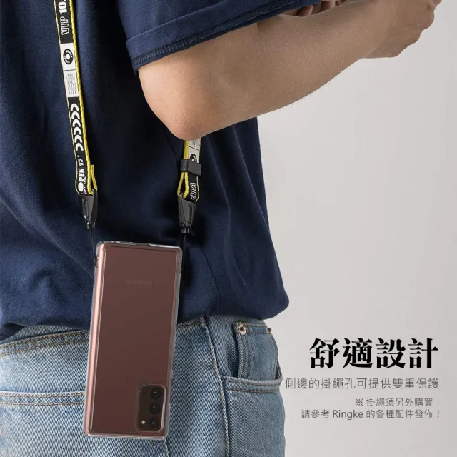 【Ringke】Rearth 三星 Galaxy Note 20 / Ultra [Fusion] 透明背蓋防撞手機殼(Note20 / Ultra 手機殼)