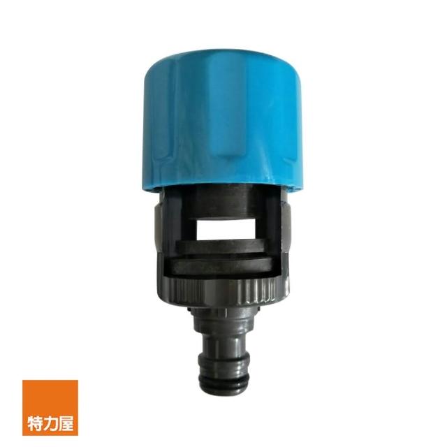 【特力屋】水龍頭轉接器