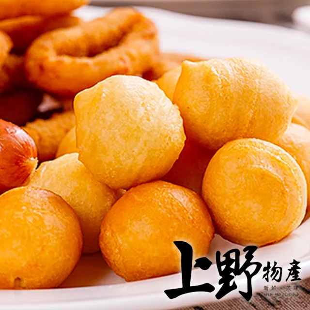 【上野物產】酥炸黃金熱狗球 x2包(200g±10%/包 燒烤/火鍋)