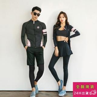 【AS 梨卡】泳衣 泳裝 男款泳裝 多件式 三件式 長袖男款 情侶款 衝浪衣 潛水服 水母衣CR651-1