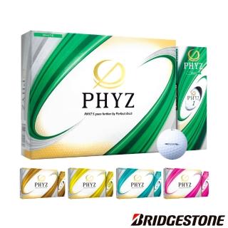 【BRIDGESTONE 普利司通】最新款PHYZ高爾夫球 四層球(高質感塗裝距離最遠的PHYZ球)