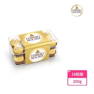 【金莎】經典巧克力16粒分享禮盒(200g)