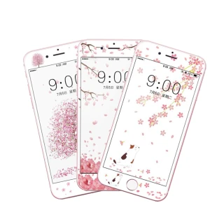 iPhone 7 8 滿版櫻花系列9H玻璃鋼化膜手機保護貼(3入  iPhone8保護貼 iPhone7保護貼)