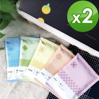 【HWC 黑沃咖啡】馬卡龍系列咖啡掛耳禮盒20入/盒x2盒(共40入)