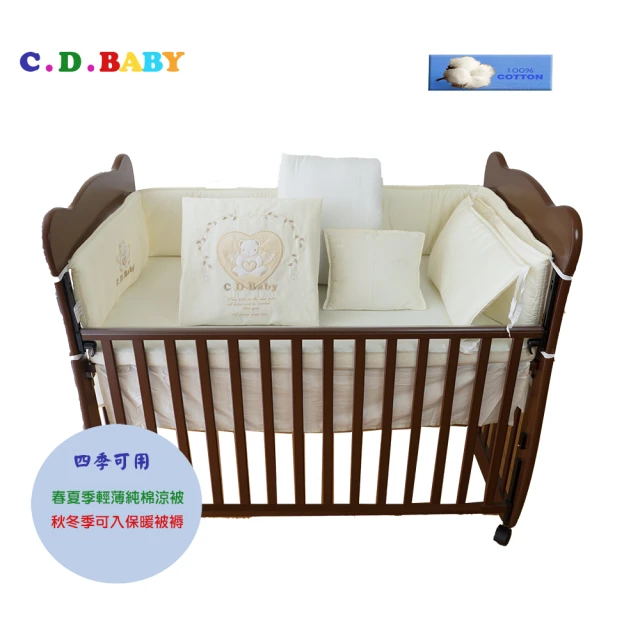 【C.D.BABY】嬰兒寢具四季被組英倫熊寶 M(嬰兒寢具 嬰兒棉被 嬰兒床護圍 嬰兒床床罩 嬰兒枕)