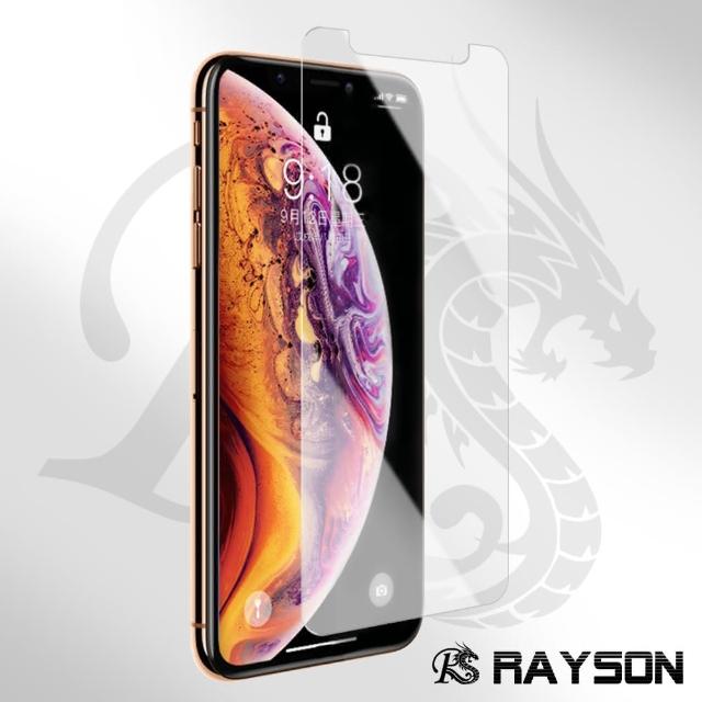 iPhoneX XS 非滿版半屏透明9H玻璃鋼化膜手機保護貼(XS保護貼  X保護貼)