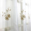 【特力屋】風華單層紗簾 寬290x高210cm 米白色