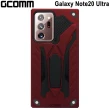 【GCOMM】三星 Note20 Ultra 防摔盔甲保護殼 Solid Armour(三星 Galaxy Note20 Ultra)