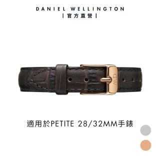 【Daniel Wellington】DW 錶帶 Petite York 黑棕壓紋真皮錶帶(DW00200152)