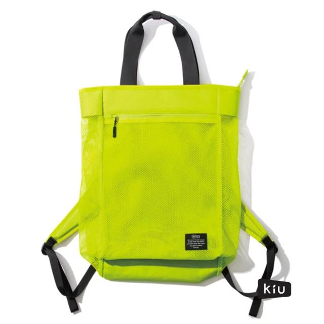 【KIU】白色側背後背2用大容量托特包 一包變兩包 內袋可變防水購物袋(112935 螢光黃)