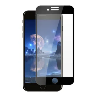IPhone 6 6S 9H滿版玻璃鋼化膜黑框冷雕手機保護貼玻璃貼(2入-Iphone6保護貼6S保護貼Iphone6鋼化膜6S鋼化膜)
