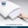【airweave 愛維福】標準枕 可調整高度(可水洗 高透氣 支撐力佳 分散體壓 日本原裝)