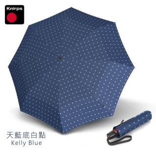 【Knirps 德國紅點傘】自動傘-經典安全開收自動傘(T220-點點款)