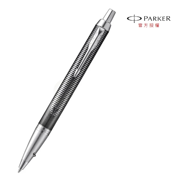 【PARKER】新經典特別版 金屬追求原子筆