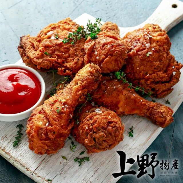 【上野物產】台灣產 嚴製原味轟炸雞腿 x3隻(100g±10%/隻)