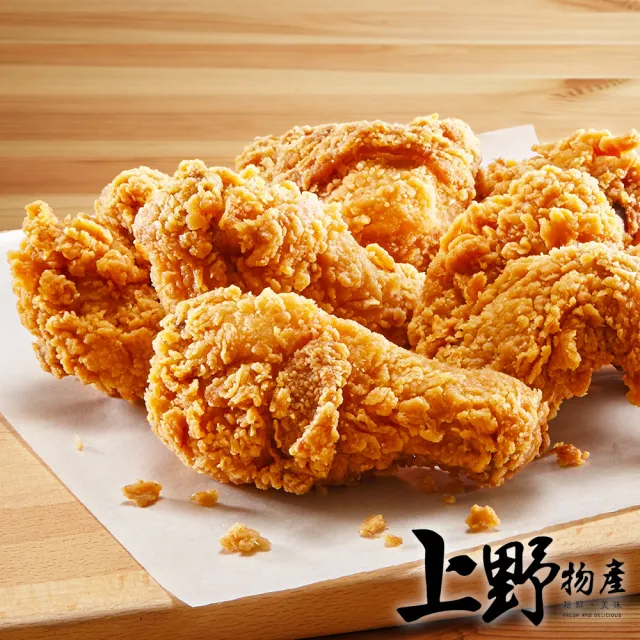 【上野物產】台灣產 嚴製原味轟炸雞腿 x3隻(100g±10%/隻)