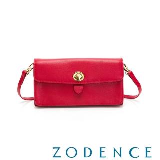 【ZODENCE 佐登司】HELA進口牛皮活動卡層皮夾包(紅)