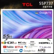 【TCL】55型4K Google TV智慧液晶顯示器(55P737-基本安裝)