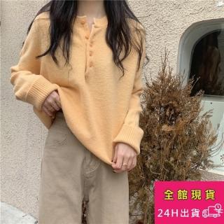 【AS 梨卡】針織衫 秋冬上衣 綿羊絨 鈕扣毛衣 DR387