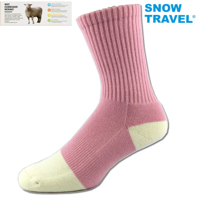 【SNOWTRAVEL】AR-59高級美麗諾羊毛襪(羊毛/保暖/滑雪/登山/禦寒/戶外)