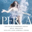 【Angemiel 安婕米】Perla 珍珠項鍊 夏日海洋(玫瑰金)