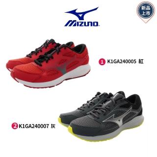 【MIZUNO 美津濃】MIZUNO/MAXIMIZER男慢跑鞋(K1GA240005/K1GA240007-紅/灰綠-26-29cm)