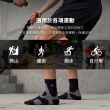 【MarCella 瑪榭】3雙組-MIT阿基里斯壓力機能運動襪(短襪/機能襪/壓力襪/單車襪)