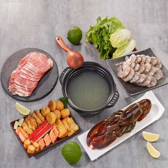 【華得水產】在家海陸6件火鍋組(波士頓龍蝦+蝦仁+豬肉片+日本火鍋料+鱸魚高湯x2包)