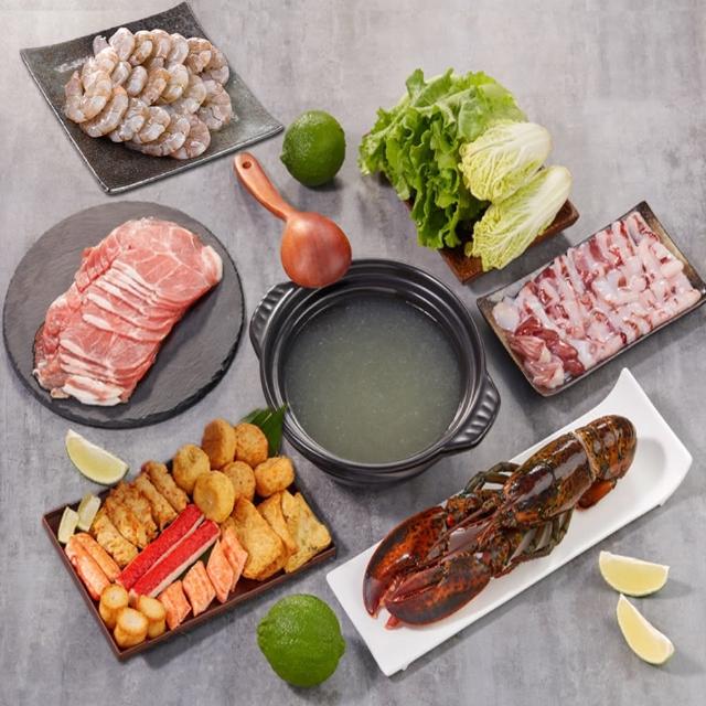 【華得水產】極饗豪華海鮮7件火鍋組(波士頓龍蝦+蝦仁+豬肉片+日本火鍋料+透抽+鱸魚高湯x2包)