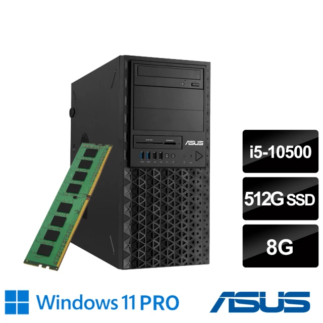 ASUS 華碩 +8G記憶體組★i5商用伺服器工作站電腦(PRO E500 G6/i5-10500/8G/512G SSD/W11P)