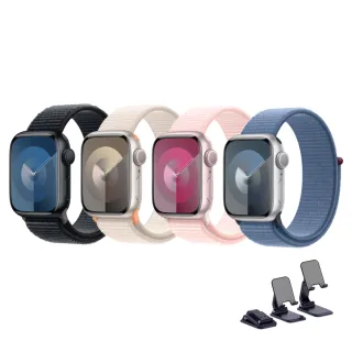 摺疊支架組【Apple 蘋果】Apple Watch S9 GPS 41mm(鋁金屬錶殼搭配運動型錶環)