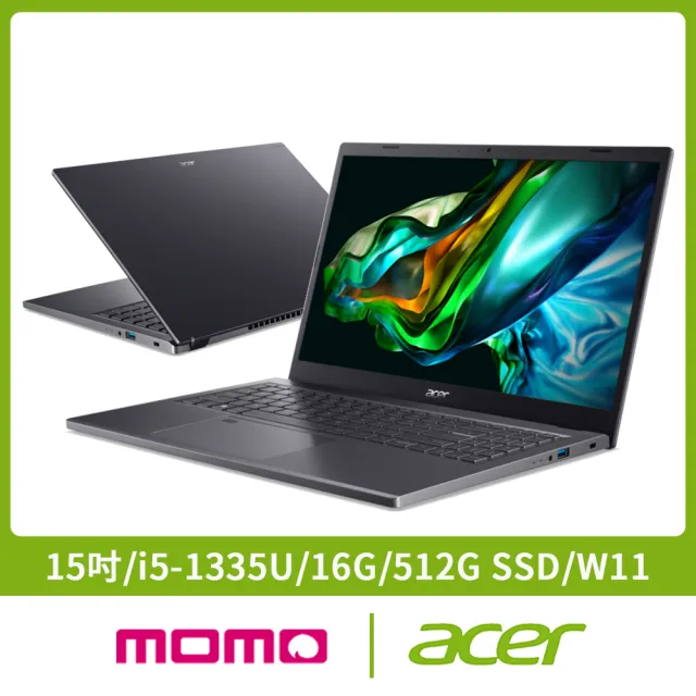 【Acer】256G固態行動碟★15.6吋i5輕薄筆電(Aspire 5/A515-58M-50Z1/i5-1335U/16G/512G/W11)