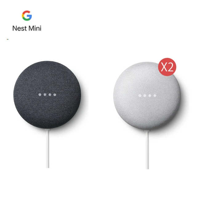 Google(兩入組) Google Nest Mini(第二代智慧音箱)
