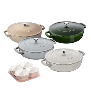 STAUB 3折up,本月主打,鍋具,餐廚用品- momo購物網- 好評推薦-2023年11月