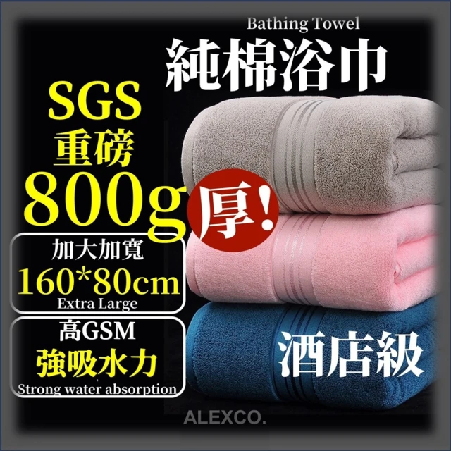 Nick Shop 壓縮浴巾-5入組(一次性浴巾/拋棄式浴巾