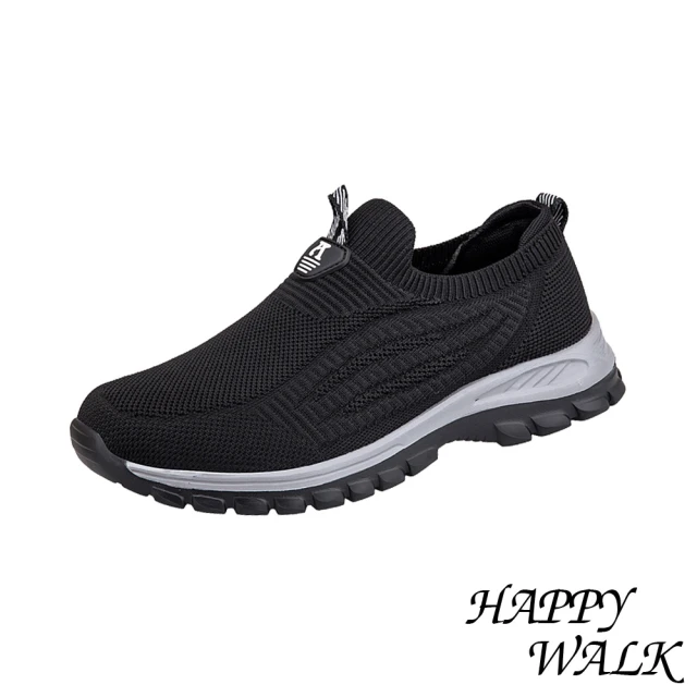 HAPPY WALK 透氣休閒鞋 套腳休閒鞋/立體流線飛織透
