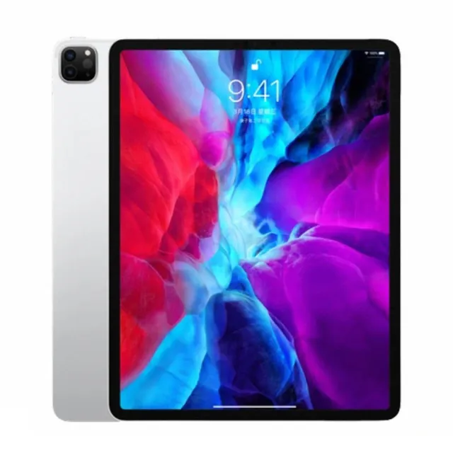 Apple】A級福利品ipad pro 4代12.9吋2020-128G-LTE版(贈皮套+鋼化膜