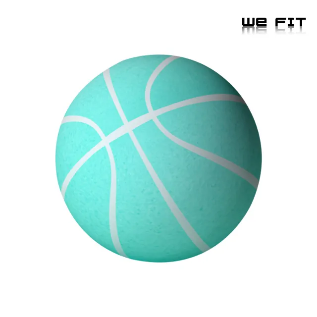 【WE FIT】室內PU靜音7號籃球(SG185)