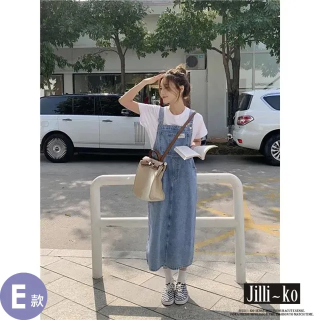 【JILLI-KO】韓版寬鬆休閒中長款牛仔吊帶裙-F(多款任選)