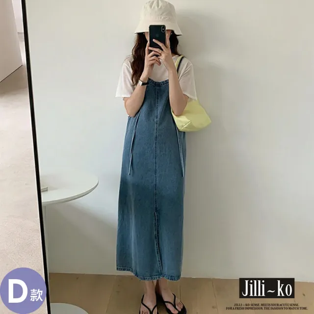 【JILLI-KO】韓版寬鬆休閒中長款牛仔吊帶裙-F(多款任選)