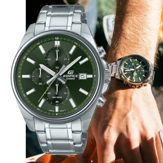 CASIO 卡西歐CASIO 卡西歐 EDIFICE 經典款 三眼計時腕錶 -綠面(EFV-610D-3CV)