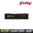 【Kingston 金士頓】DDR4-3200 8GB FURY Beast 超頻版