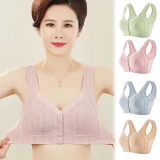 【AINWEI 艾妮薇】3件組 現貨 棉柔背心式前扣媽媽內衣/無鋼圈內衣/背心內衣/女內著/無痕內衣(隨機)