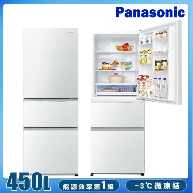 Panasonic 國際牌Panasonic 國際牌 450公升一級能效三門變頻電冰箱(NR-C454HG-W)