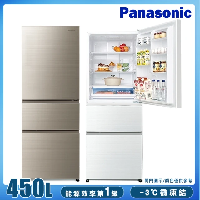 Panasonic 國際牌 385公升一級能效三門變頻電冰箱